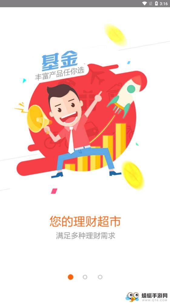 壹佰金
