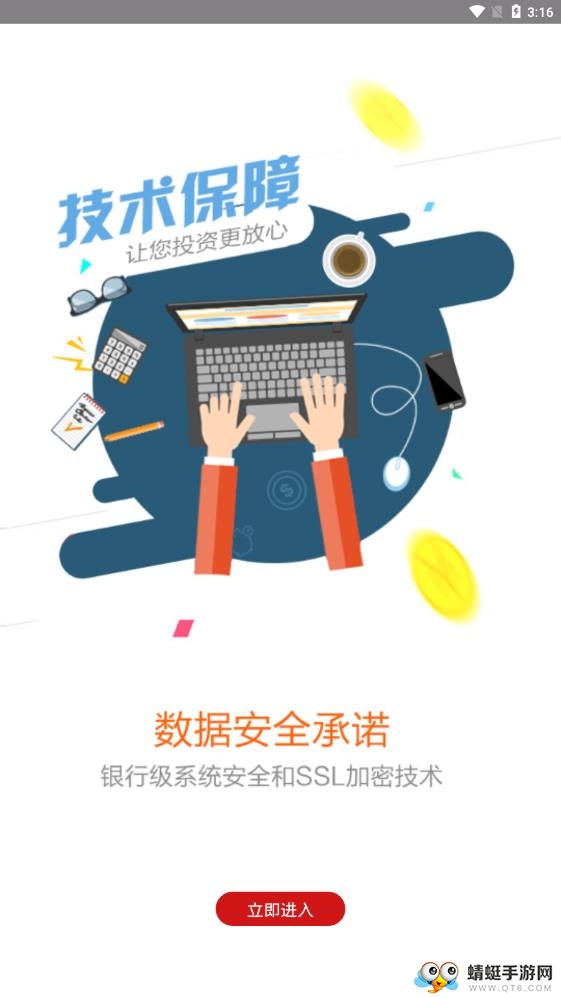 壹佰金