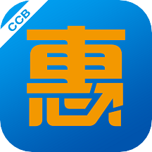 建行惠懂你app最新版本