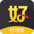 好生意经理版app