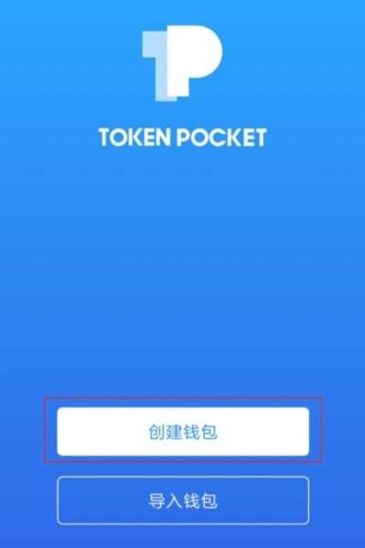激活锁忘记了id和密码怎么办_imtoken怎么激活_激活银行卡可以在手机上激活吗