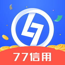 小额速借