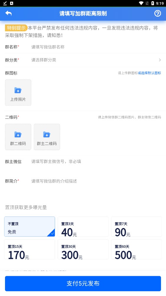 客客吧任务平台app官方