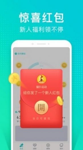可以的树洞情绪app软件官方版