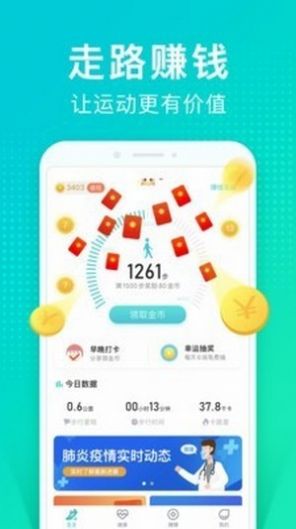 可以的树洞情绪app软件官方版
