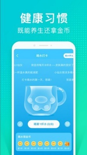抖音超火的情绪树洞app接单平台软件