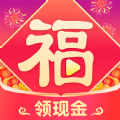 五福刷刷刷游戏红包版app