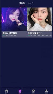 榴莲视频官方版