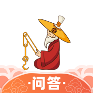 太公问答app