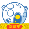 月球理想家app