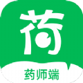 荷叶药师商家版APP