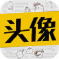 高清头像软件APP
