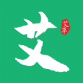 大成小艾首码app官方版