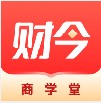 财今商学堂app投资学习最新版