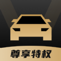 车友团特权安卓APP