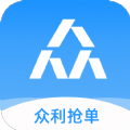 众利抢单app兼职办公最新版