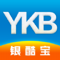 银酷宝支付官方app