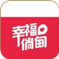幸福倘甸APP外卖