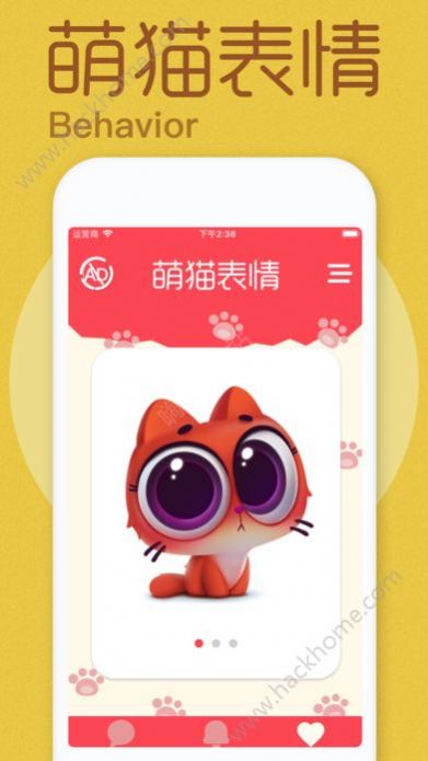 猫咪助手13.0答题软件最新