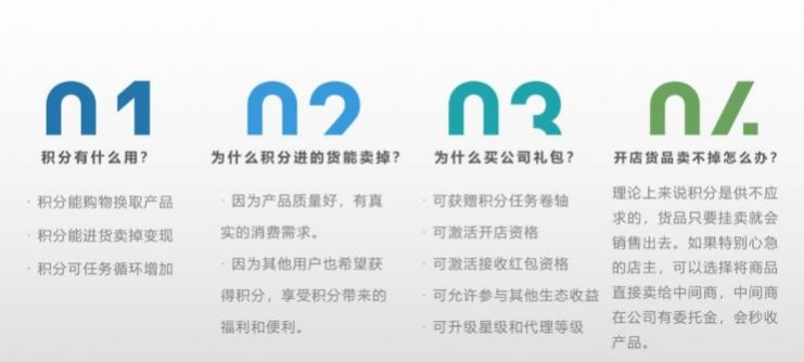 华蜜app兼职软件最新版