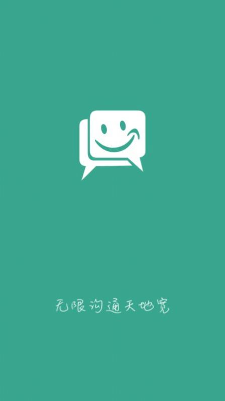 朗达众包app最新版本官方