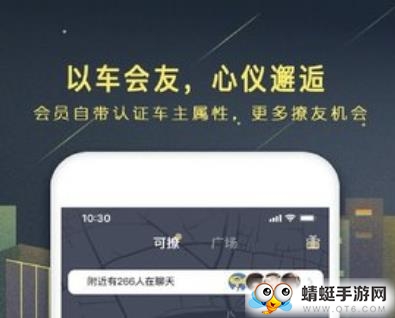 51山克油