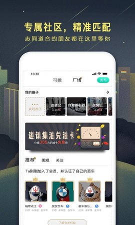 51山克油