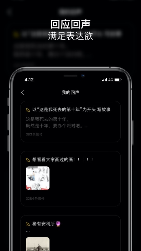 spacefm官方