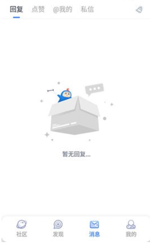 colg玩家社区app