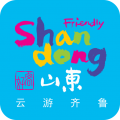云游齐鲁app