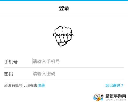 帝全