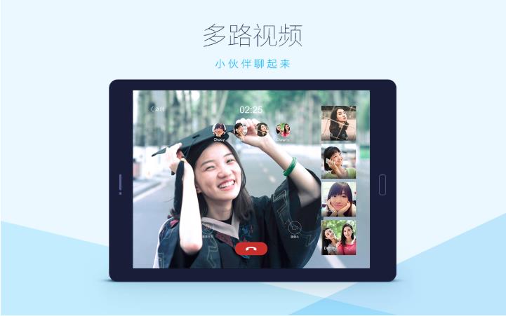 手机QQ谷歌市场版