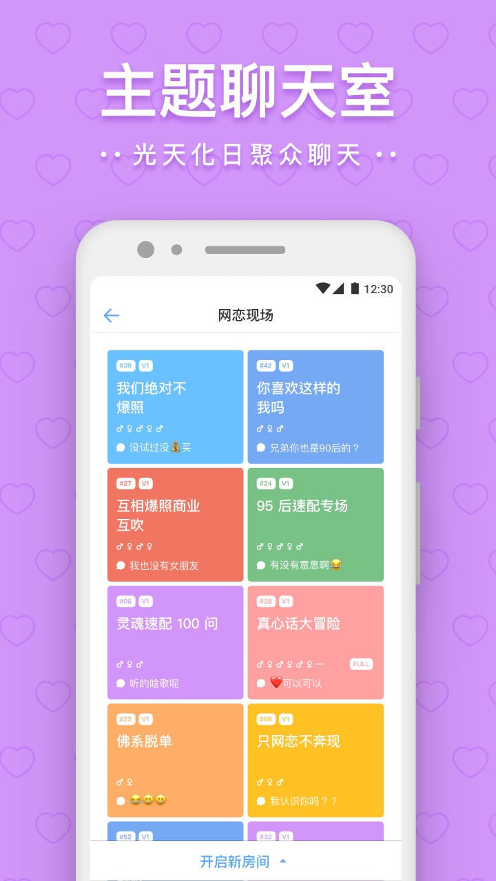 一罐2022版本