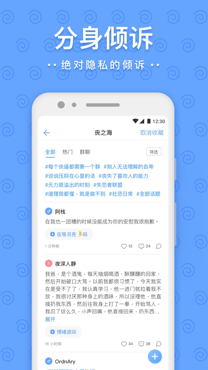一罐2022版本