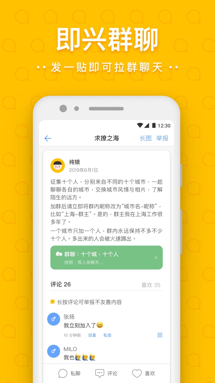 一罐2022版本