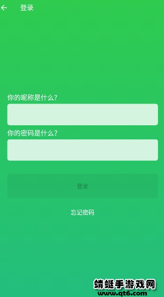 康福中国手机版app(camfrog)