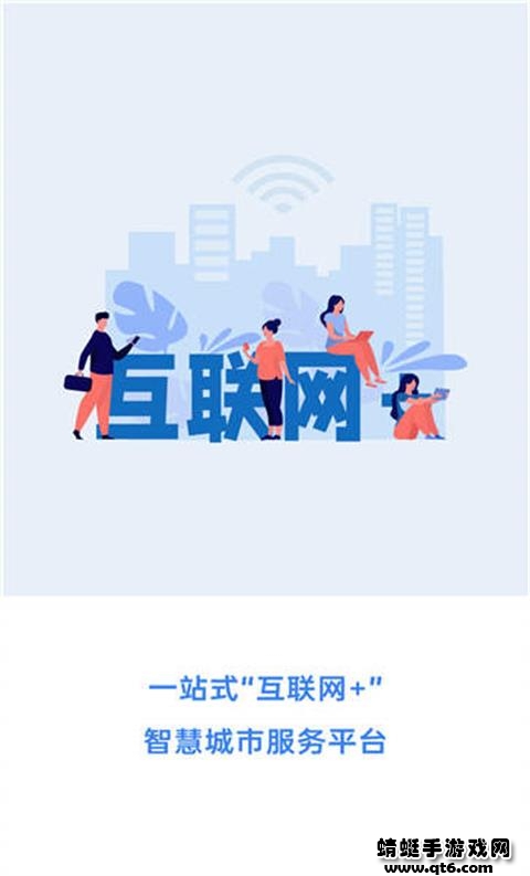 大象APP最新版