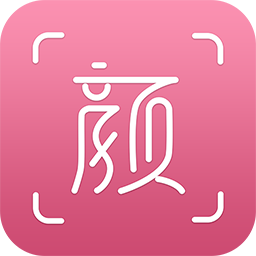 颜图社app官方版
