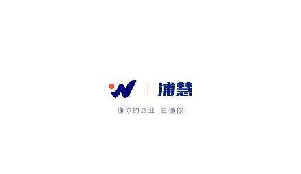 浦慧app官方版