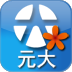 元大行动精灵更新版(元大行動精靈)