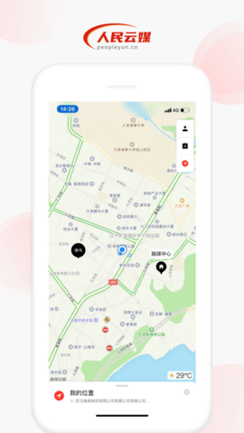 人民云媒