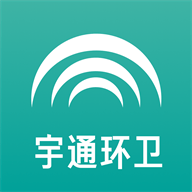 智慧环卫app