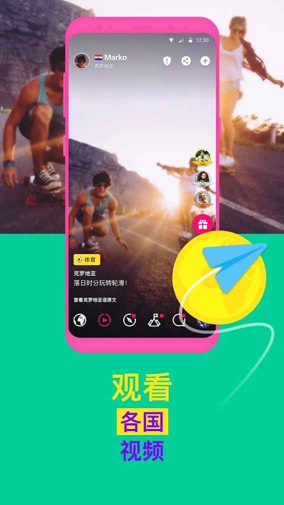 ablo(阿布娄)