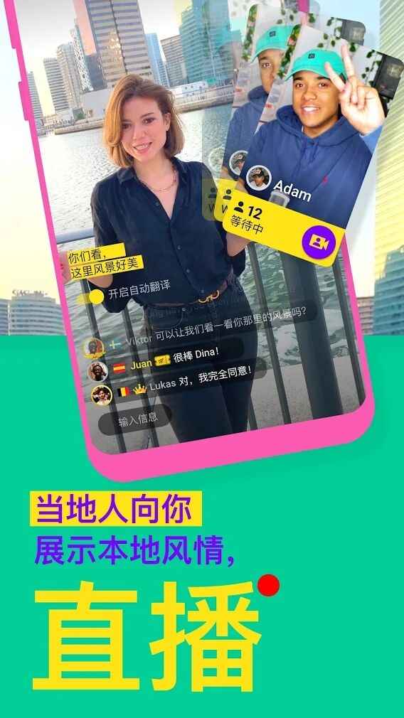 ablo(阿布娄)
