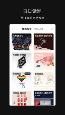 脱水软件