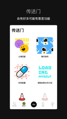 脱水软件