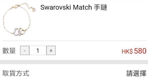 Google Pay谷歌钱包软件