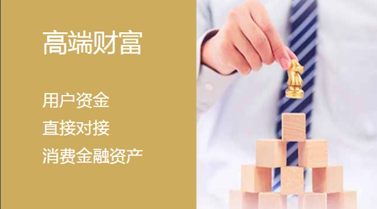 有道财富app最新版本 有道财富app最新版本