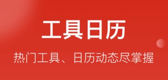 汇丰汇选app官方版