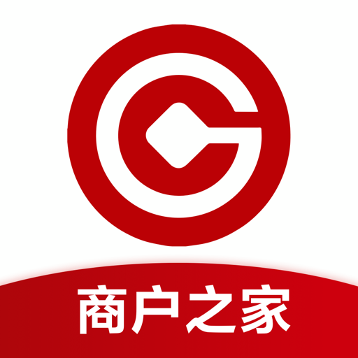 广银惠收银App官方版
